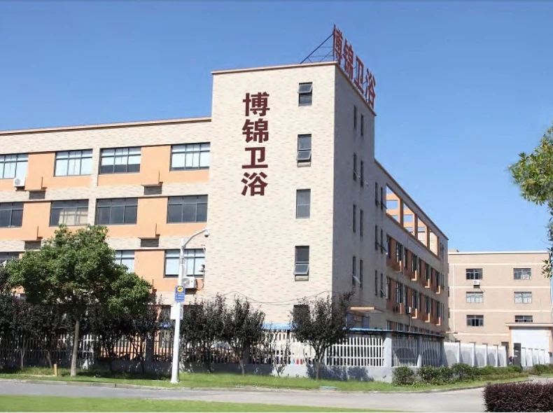 شركة نينغبو بوجين لتكنولوجيا الأدوات الصحية المحدودة